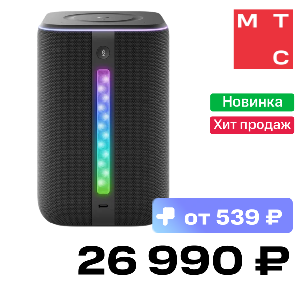 

Умная колонка Яндекс, Станция 3 с Алисой и Zigbee Черная