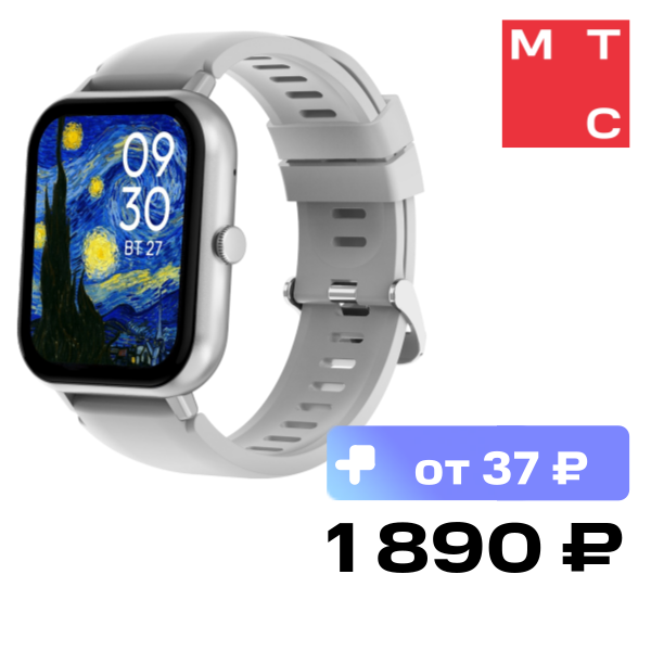 Часы Geozon