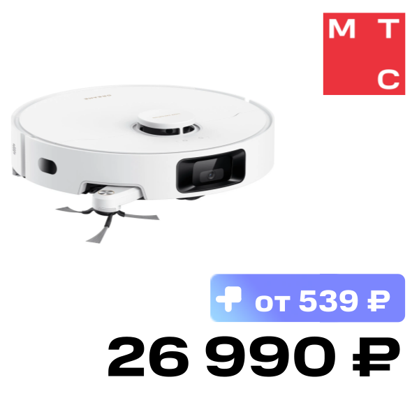 

Робот-пылесос Dreame, Bot D20 Pro Белый (RLD43SA)