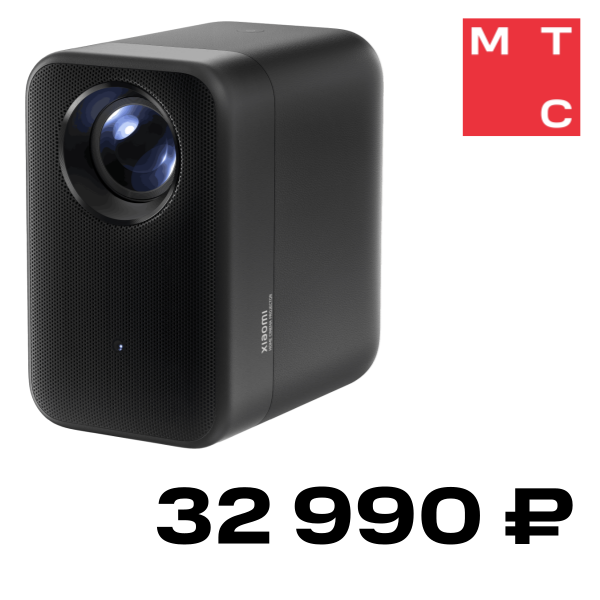 

Проектор Xiaomi, Smart Projector L1 Pro EU Черный
