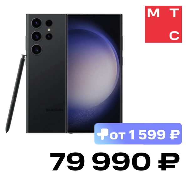 Смартфон Samsung