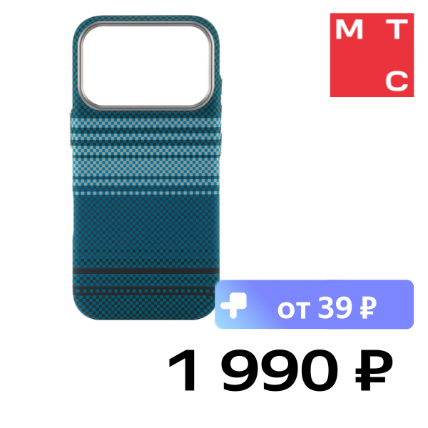 

Чехол-накладка Rocket, Graphic с MagSafe для iPhone 17 Pro Синий