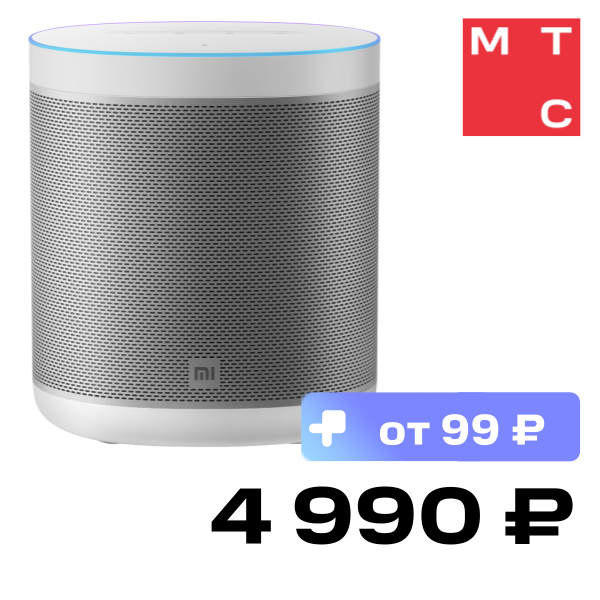 

Умная колонка Xiaomi, Mi Smart Speaker с голосовым помощником Маруся Silver