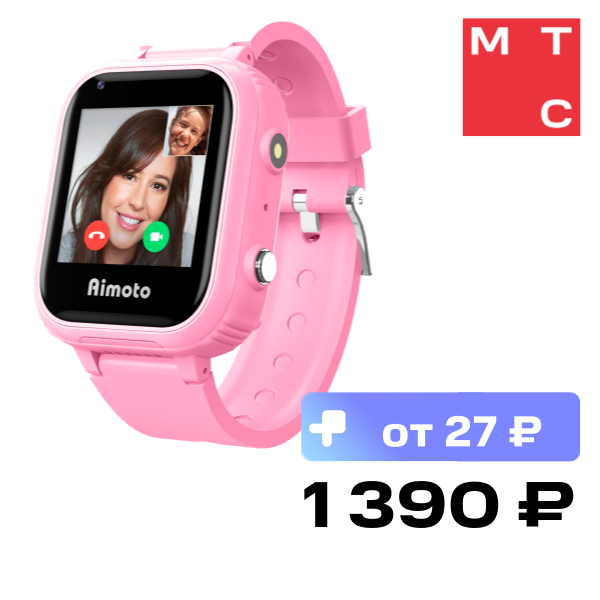 Детские часы Aimoto