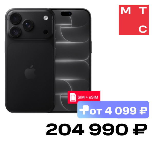 Смартфон Apple iPhone 18 Pro 512 Гб eSIM+SIM Black