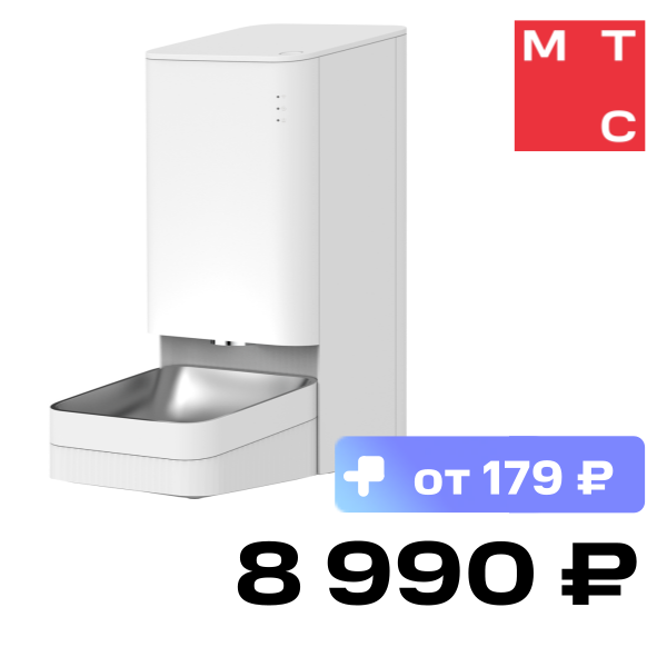 

Умная автоматическая кормушка Xiaomi, Smart Pet Food Feeder EU Белый