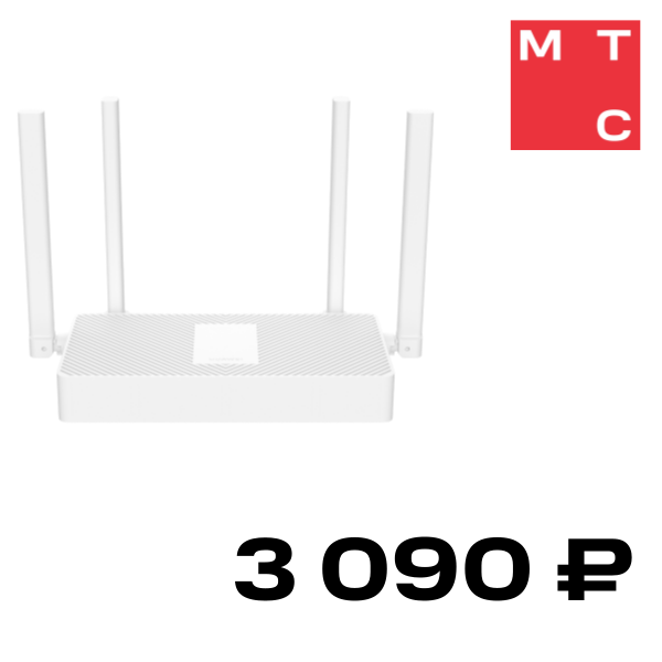 

Роутер HUAWEI, AX3S PSDN-AX30 Белый