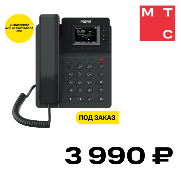 

IP-телефон FANVIL, V60P Черный