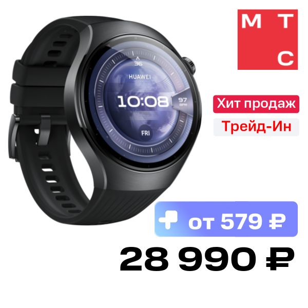 

Часы HUAWEI, Watch 5 Rates-L19F 46мм Черные