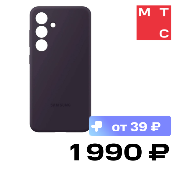 Чехол-накладка Samsung