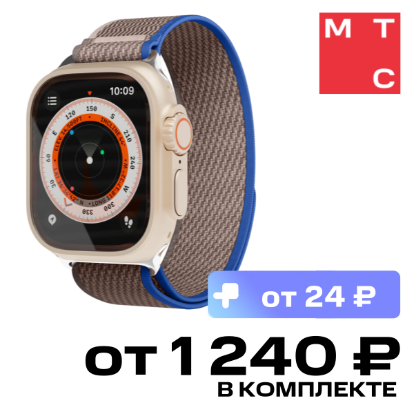 

Ремешок для умных часов VLP, Trail Band для Apple Watch 42|44|45|49mm Синий-серый