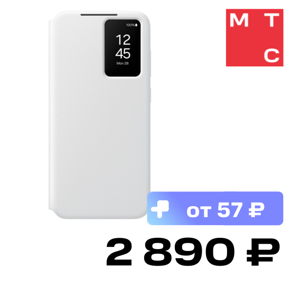 

Чехол-книжка Samsung, S24 FE Wallet Case Белый
