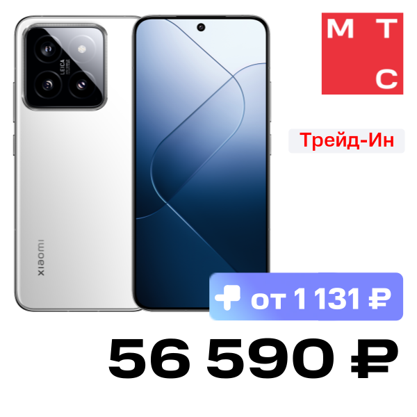 

Смартфон Xiaomi, 14 12/256 Гб 5G Белый