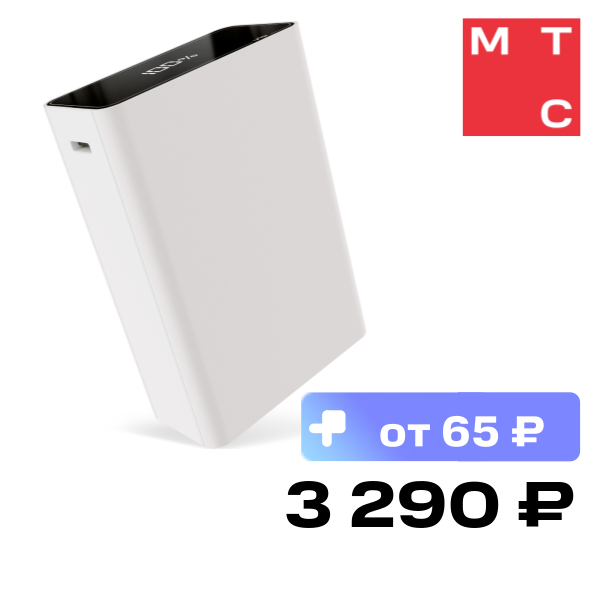 

Внешний аккумулятор VLP, B-Energy 20000 mAh 65 W USB-C+USB-A Белый