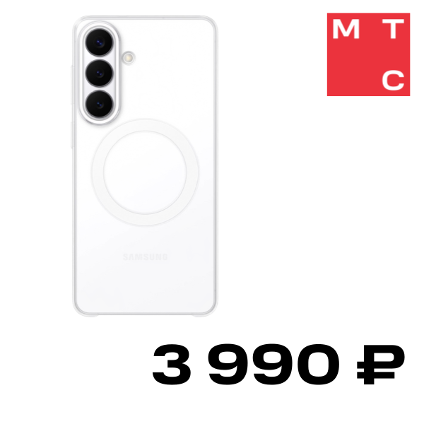 

Чехол-накладка Samsung, Clear Magnet Case S26+ Прозрачный