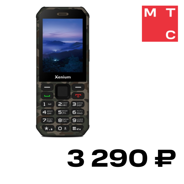 

Мобильный телефон Xenium, X300 без ОС Зеленый камуфляж