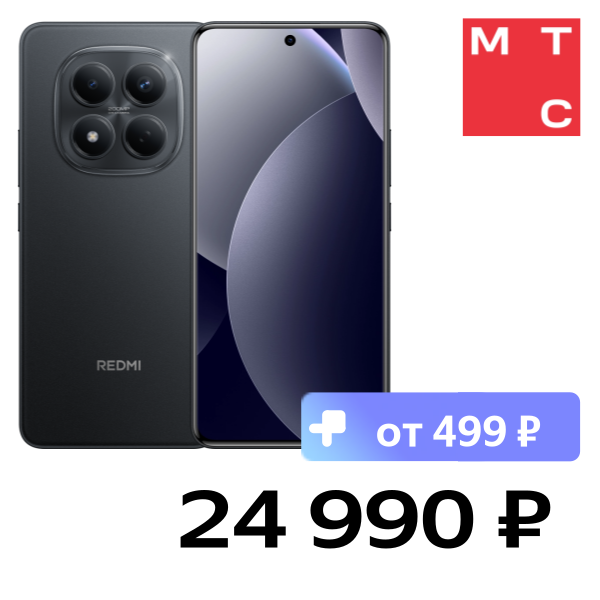 

Смартфон Xiaomi, REDMI Note 15 Pro 8/256 Гб Черный