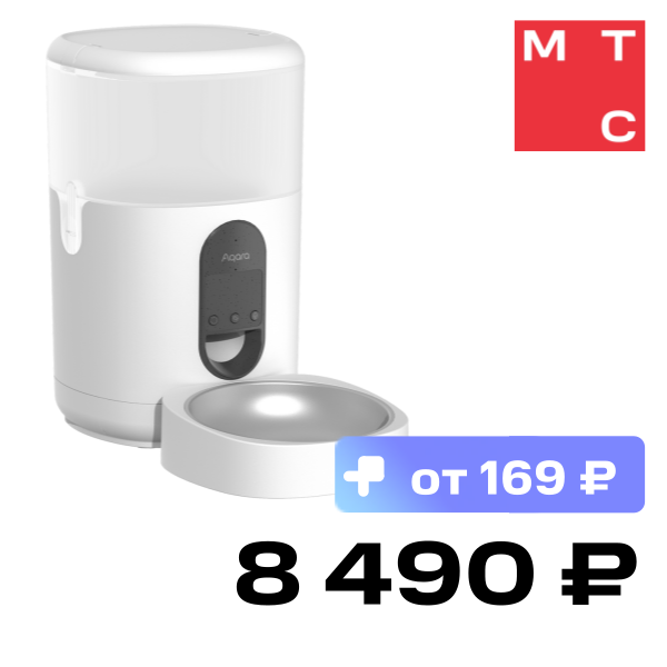 

Умная автоматическая кормушка Aqara, Smart Pet Feeder C1 Белая (PETC1-M01)