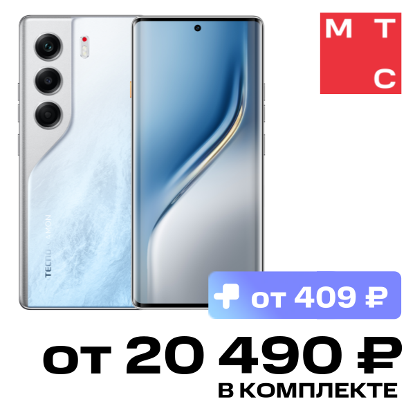 

Смартфон TECNO, Camon 40 Pro 8/256 Гб LTE Ледяной белый