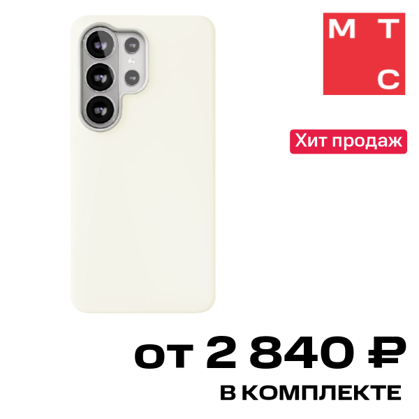 Чехол-накладка VLP
