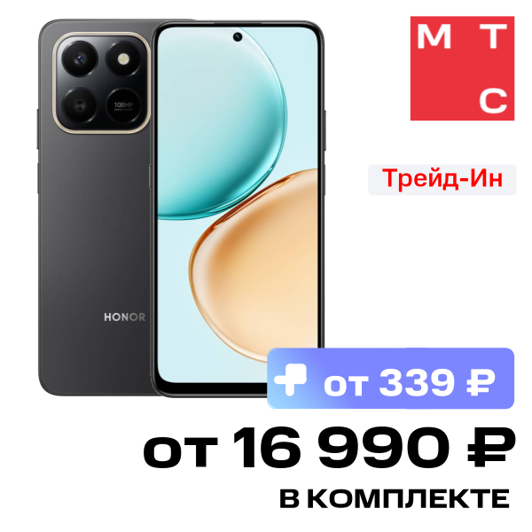 

Смартфон HONOR, X7d 8/256 Гб Черный