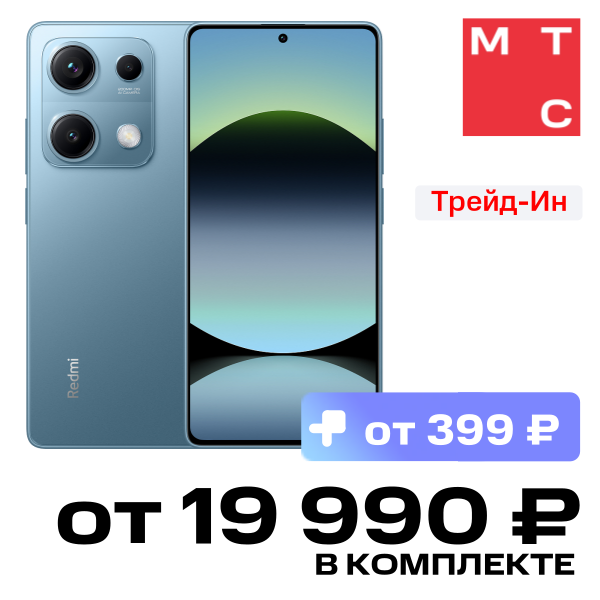 

Смартфон Xiaomi, REDMI Note 14S 8/256 Гб LTE Океанский синий