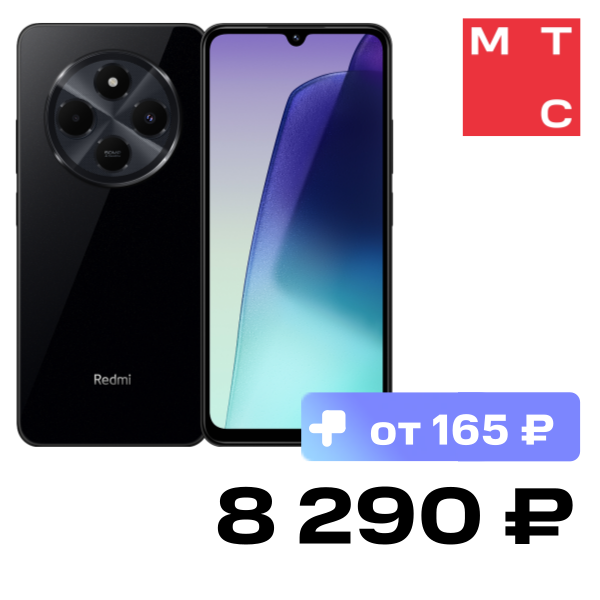 

Смартфон Xiaomi, REDMI 14C 4/128 Гб 4G Полночный черный