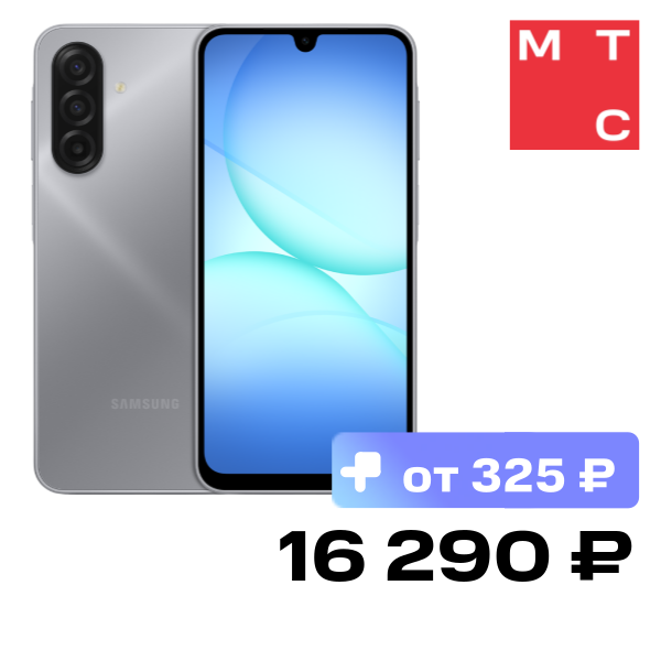 Смартфон Samsung