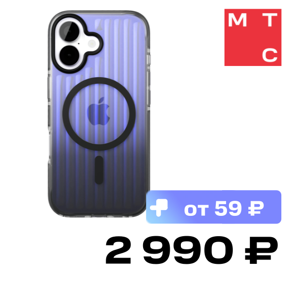 

Чехол-накладка VLP, Pulse Case с MagSafe для iPhone 17 Черный