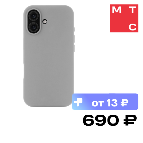 

Чехол-накладка Rocket, Silk с MagSafe для iPhone 16 Solid Silicone Серый