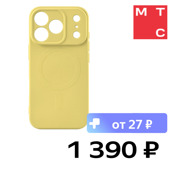 Чехол-накладка Rocket