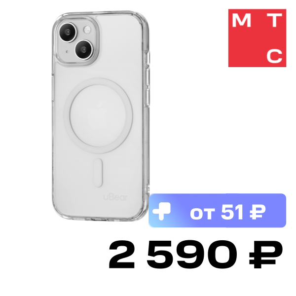 

Чехол-накладка uBear, Real Mag Case для iPhone 15 Прозрачный