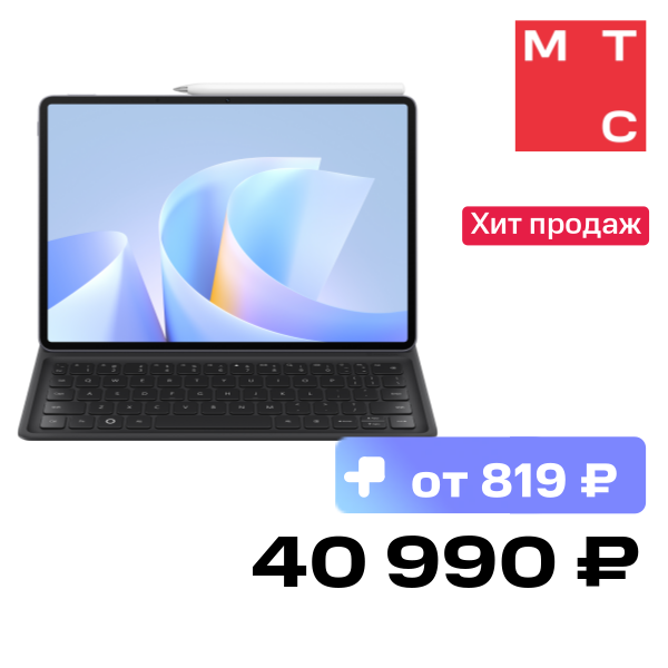 Планшет HUAWEI