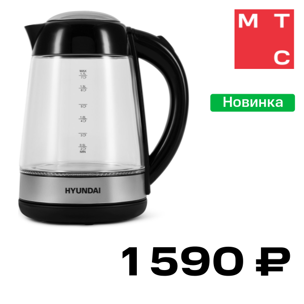 

Электрочайник Hyundai, HYK-G3803 Черный