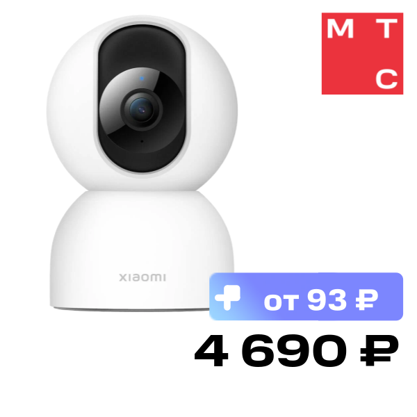 Умная камера Xiaomi