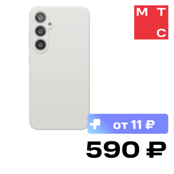 Чехол-накладка VLP