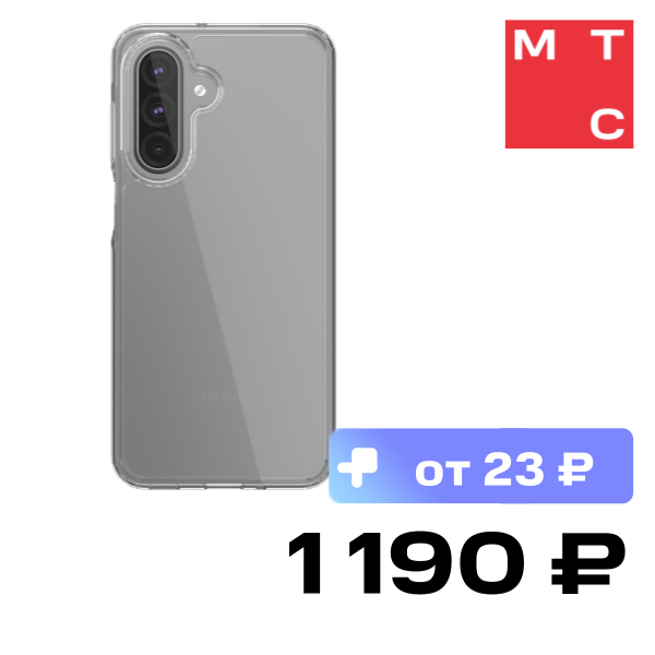 

Чехол-накладка VLP, Crystal Case для Samsung Galaxy A17 Прозрачный