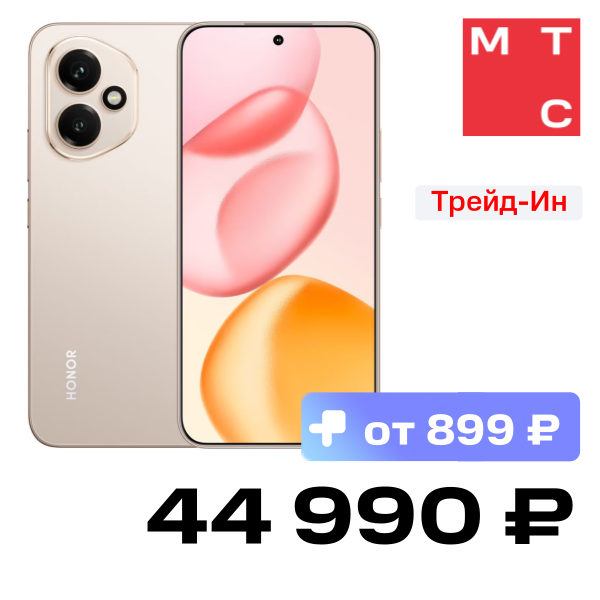 

Смартфон HONOR, 400 12/512 Гб Пустынный золотой