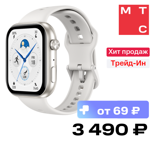 Часы HONOR