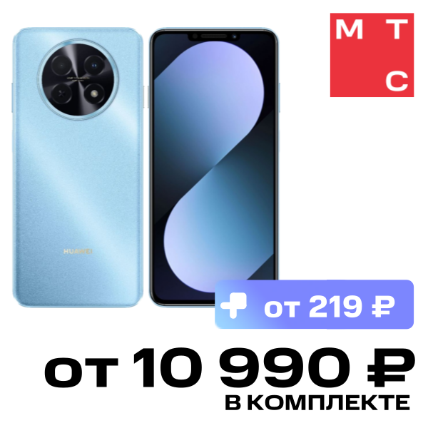 

Смартфон HUAWEI, Nova 14i 8/128 Гб Голубой