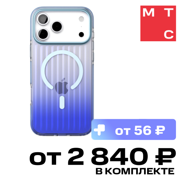 

Чехол-накладка VLP, Pulse Case с MagSafe для iPhone 17 Pro Max Синий