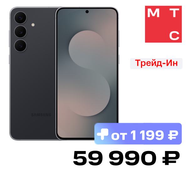 Смартфон Samsung