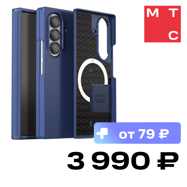 

Чехол-накладка Araree, Aero Flex М для Samsung Galaxy Z Fold7 Cиний