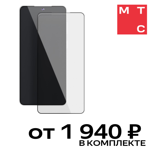 

Стекло защитное VLP, 2.5D Easy Box для Samsung Galaxy S26 Plus Черная рамка