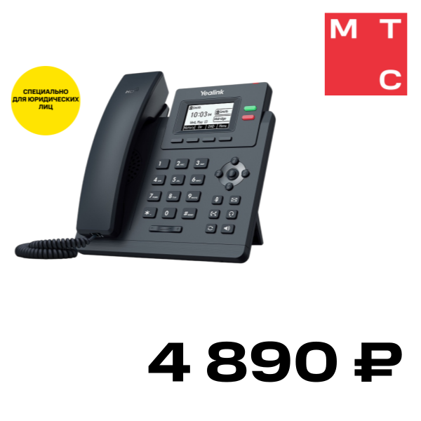 

IP-телефон YEALINK, SIP-T31P Черный