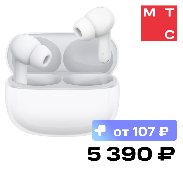 Беспроводные наушники Xiaomi