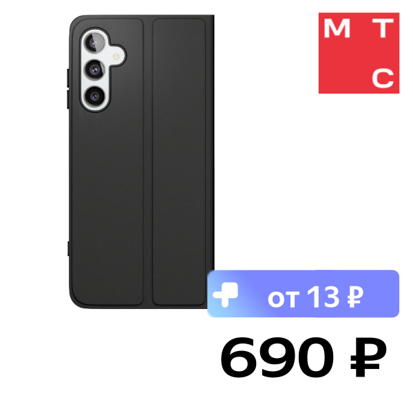 Чехол-книжка VLP