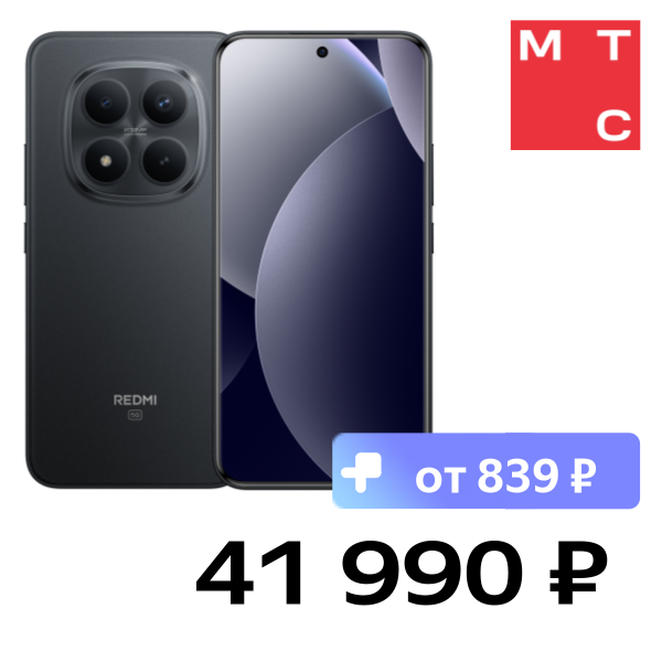 

Смартфон Xiaomi, REDMI Note 15 Pro+ 5G 12/512 Гб Черный