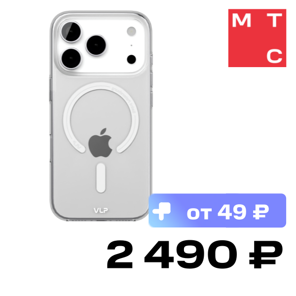 

Чехол-накладка VLP, Puro Case с MagSafe для iPhone 17 Pro Прозрачный