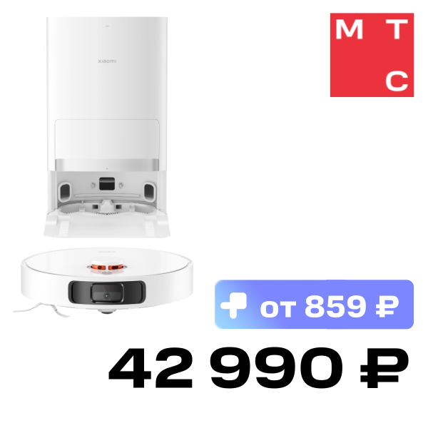 

Робот-пылесос Xiaomi, Robot Vacuum X20+ EU Белый